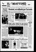 giornale/TO00014547/2007/n. 171 del 25 Giugno